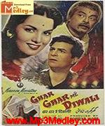 Ghar ghar mein diwali 1955 song download